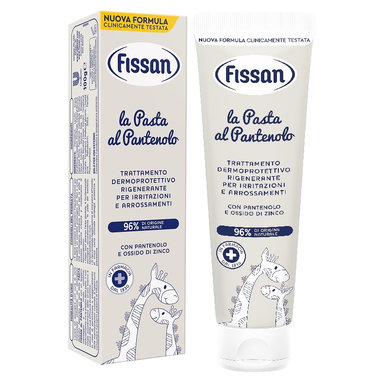 Immagine del prodotto